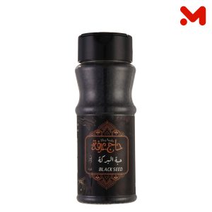 حاج عرفة حبة البركة 85جم