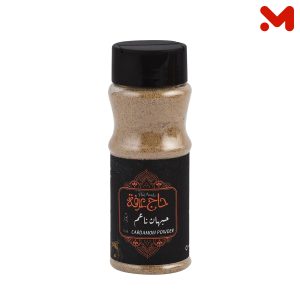 حاج عرفة حبهان ناعم 65جم