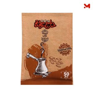 حاج عرفة قهوة محوج فاتح 50جم
