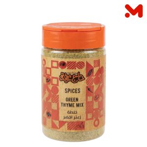 حاج عرفة زعتر اخضر 150جم