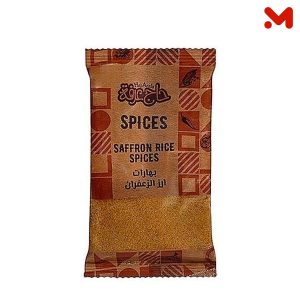 حاج عرفة بهارات ارز الزعفران 35 جم