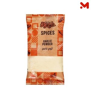 حاج عرفة ثوم 35 جم