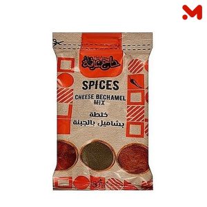 حاج عرفة خلطة بشاميل بالجبنة 35 جم