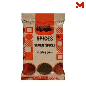 حاج عرفة سبع بهارات 35 جم