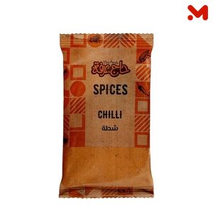 حاج عرفة شطة 35 جم