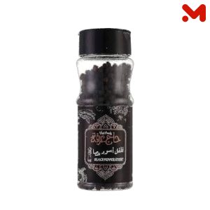 حاج عرفة فلفل اسود حصى 80جم