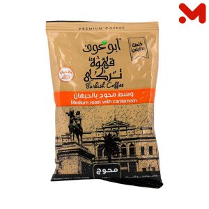 ابوعوف قهوة محوج وسط 100جم