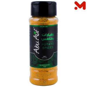 بهارات بطاطس 75 جرام