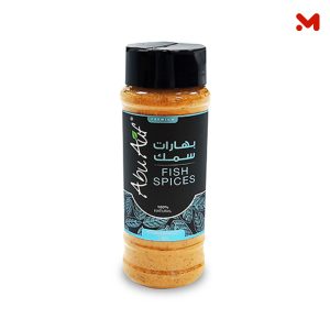 بهارات سمك 75 جرام