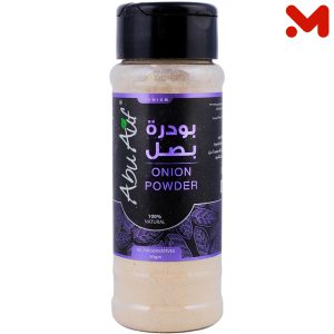 بودرة بصل  90 جرام