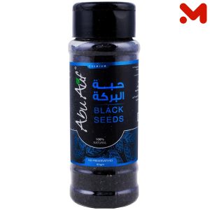 حبة البركه 85 جرام