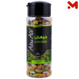 حبهان 50 جرام