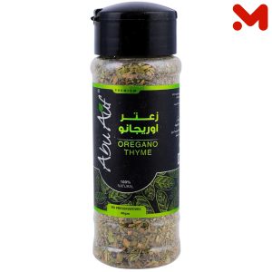 زعتر اوريجانو 40 جرام