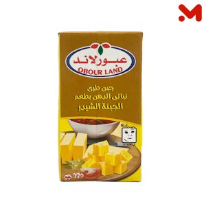 عبور لاند جبنة شيدر تتراباك 125 جم