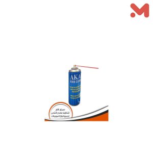 اكاي منظف للاجهزه الالكترونيه 175 مل