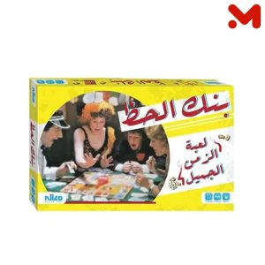 بنك الحظ الأصلى