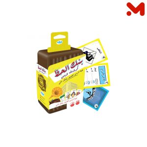 بنك الحظ بلاستيك دييل