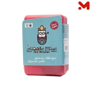 نيلكو عينك عالمفتاح بلاستيك بوكس