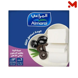 المراعى جبن فيتا زيتون 500 جم