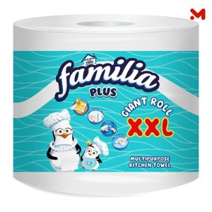 فاميليا فوط مطبخ متعددة الاستخدامات جامبو xxl