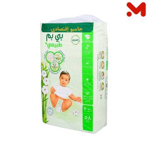 بى بم الطبيعي جامبو وسط م3 58حفاض