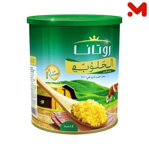 الحلوب روتانا سمن 1.400كجم