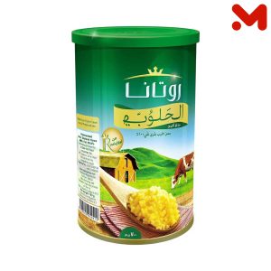روتانا الحلوب سمن 700 جم