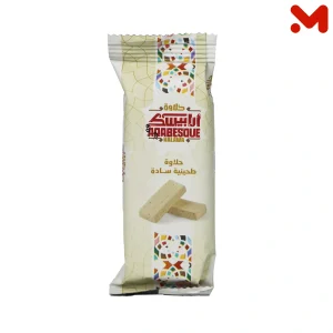 حلاوة ارابيسك بار 30جم
