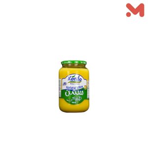 ليز سمن الب طبيعى 900 جم