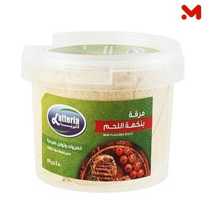 لاتيريا بستلة مرقة لحمة 450جم