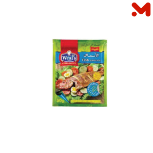 ويلز خلطة تتبيلة السمك 50جم