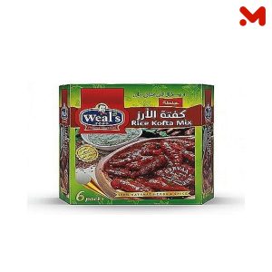ويلز خلطة كفتة ارز 50جم