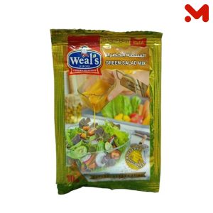 ويلز خلطة السلطة الخضراء 10جم