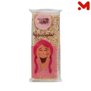 العبد سمسمية بار قطعة