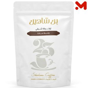 شاهين بن توليفة شرقي سادة وسط ايزى باك 200جم