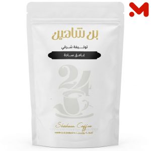 شاهين بن توليفة شرقي سادة غامق ايزى باك 200جم