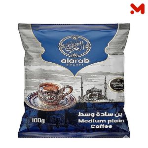 جزيرة العرب بن ساده وسط 100 جم