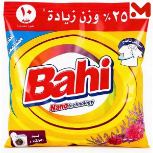 باهي مسحوق يدوى لافندار 135 جم