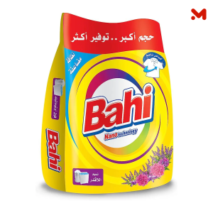 باهى مسحوق اتوماتيك لافندر 9كجم