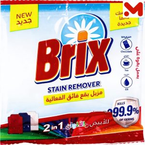 بريكس مزيل بقع 30جم
