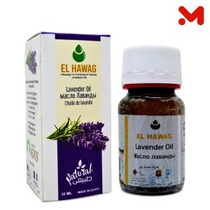 الحواج زيت اللافندر 30مل