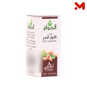 الحواج لوز مر 30 مل