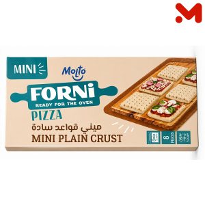 مولتو فورنى ميني بيتزا قواعد سادة 8 ق