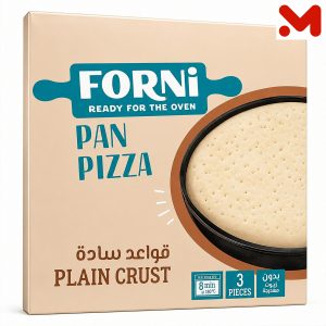 فورني بيتزا قواعد سادة دائرية 3ق