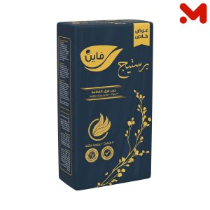 فاين منديل سحب 3طبقة برستيج 500منديل*3ق