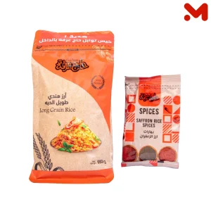 حاج عرفة ارز هندي طويل الحبة 800جم + كيس توابل
