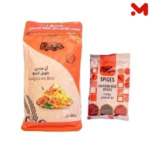 حاج عرفة 12كيس توابل +كيس ارز بسمتى 800جم هديه