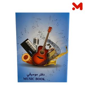 كراسة موسيقي ديسكفري A4