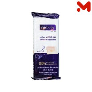 سويفاكس شيكولاته مطبخ ابيض 200جم