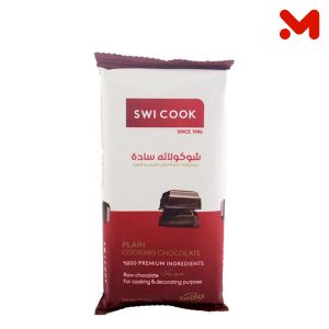سويفاكس شيكولاتة مطبخ بنى 100جم